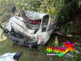 罗厘猛撞山壁 1死1重伤