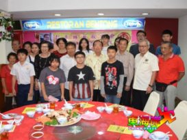 华裔同胞坏习惯? 不准时呈奖励金申请！