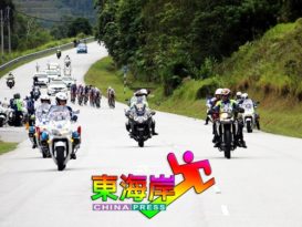 让路脚车赛　道路局部关闭