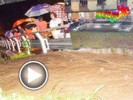 河水高涨警笛响起　村民彻夜难眠 　
