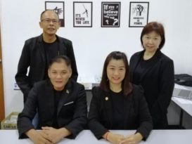 线上企业联盟促进会 　29日瓜登办网店培训班