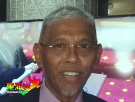 获外界捐助子公司报效 　达鲁依曼基金筹获百万