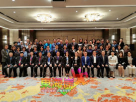 施明玉：义乌登州跨国互通商品  登马中商务考察团达跨国商务目标