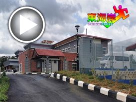 传建医院．一场误会 是  加叻诊疗所迁新楼（有视频）