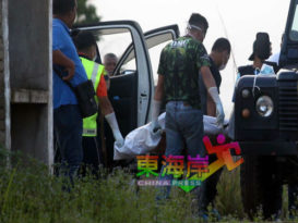 空置洗铁沙中心男尸 证实遭电殛夺命