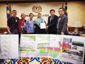 筹建工委会发动募款 申请   重建民众图书馆