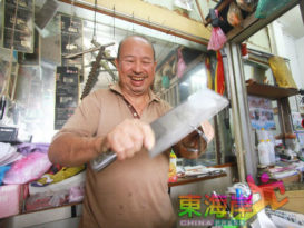 【我的故事】钻研50年  磨刀包利 老刀匠叹后继无人