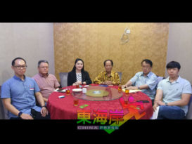 彭亨木业公会筹委会 下月18日大会改选