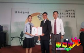 关中86名高三学生  历史性毕业(有视频)