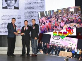 『彭摩托车同业公会21週年晚宴』  黄锋：推行全国会员资料库  同业加入公会 争取权益