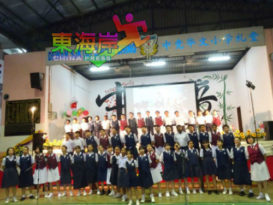 徐忠善：又有人质疑华淡小 华社须强力捍卫