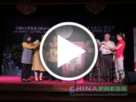 黄保俊：通过活动加深了解 向友族推广中华文化