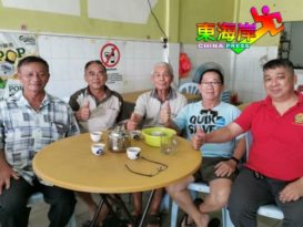 甲柔侯氏宗亲会  9日立卑办交流会 　