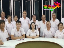 立卑广肇会馆  17日捐血运动