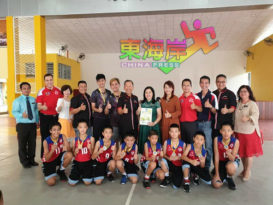 学联篮球锦标赛（季外赛） 哥市中华华小揽双冠