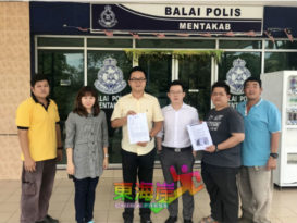 污蔑马华视频上载面书 马青全国副总团长报警