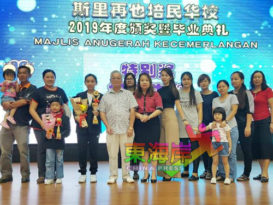 陈奕更：迎合先进国 学生需掌握科技