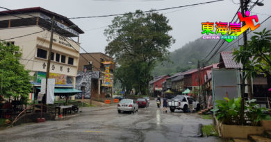 林明镇今早水全消退 居民高度戒备防水來