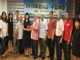 吴思亿：有心人捞政治资本 华教发展仍艰辛
