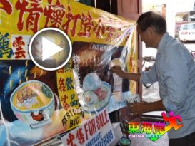 《我的故事》唐耀生宁少赚拒绝电脑化    手绘广告  只此一家