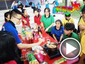中学小小企业家活动   中三生学体验做生意