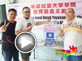 吃饱饱撑拉曼筹获1万8383  网红马文浩出钱出力