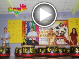反对党禁足校园  新政府旧思维太不该！