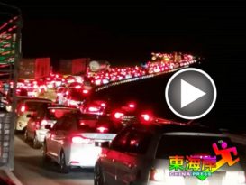 疑有油渍酿11车连环撞   加叻大道塞车6小时