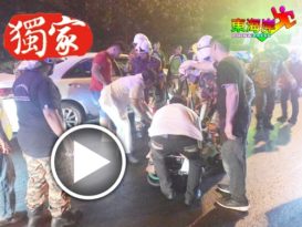 加叻大道车祸　 消拯队赶到现场施救