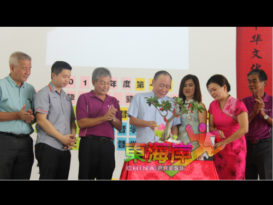 关丹中菁二校首届毕业礼 91位学生戴四方帽