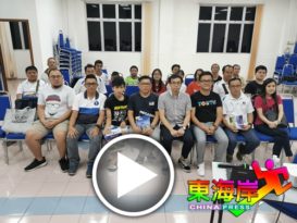 黄子祥：政府应主动洽谈 冀重启中国政府奖学金（有视频）