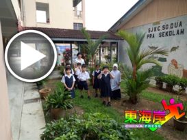 许诗琴：驻守学校防范罪案 警察叔叔陪新生开学（有视频）
