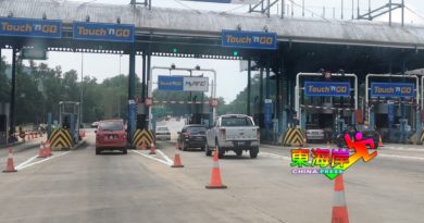 加叻大道2大道收费站1日起启用RFID系统