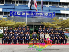 防灾救灾赈灾工作 总警长：彭各县就绪