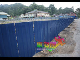 【今日东海岸头条】林明灾区辟公园 灾黎欲原地重建家梦碎