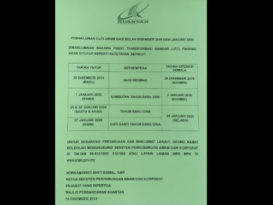 关丹彭亨城市转型中心 数节日配合公假休息
