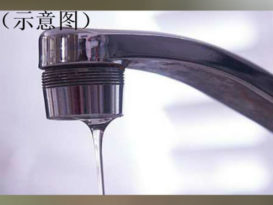 配合维修蓄水站电缆 马兰后日起全面制水