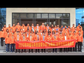 李锦贤：大马深圳总商会  致力推广中华文化