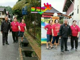 文冬彭古鲁下乡听民意  玻璃口新村问题待解决