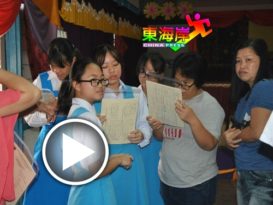 KSSM制度的第一批考生   吉打里中学校长:不能比较