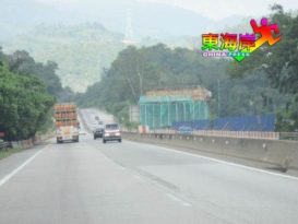 加叻大道关丹来往吉隆坡车道    6日起晚上关闭3晚