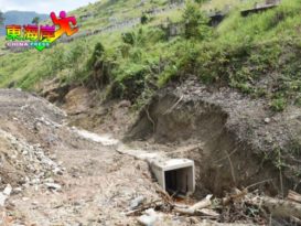 两广义山建地下沟   增加至少两排坟地