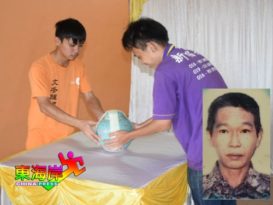 遗体已腐烂发臭    领出立即火化