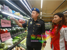 彭州贸消局   今年3佳节  开49张罚单
