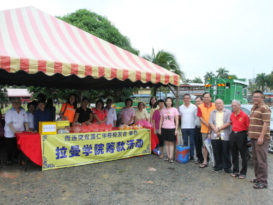 林火莉：华社大专教育堡垒  拉曼不应被政治打压