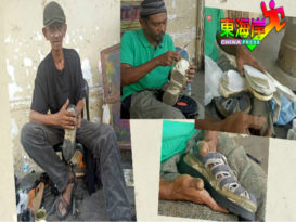 替顾客保住心头爱 补补贴贴  旧鞋重生