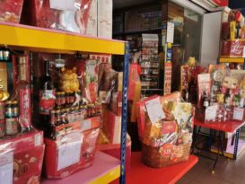 华裔习俗．不愁市场 新年礼篮上架啰！