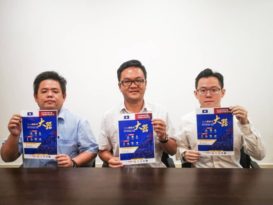马青巡回升学讲座 本月28日关丹文冬举办