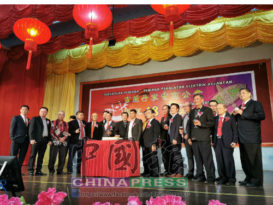 无SIRIM认证 危害用户      颜清水：小心网购家电