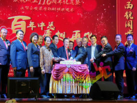 曾玟祯：高过邻国吓退外资 冀政府调整公司税